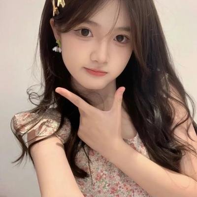 女人行 在线观看封面