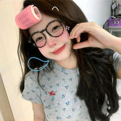 绿蚁梦乡 在线观看封面